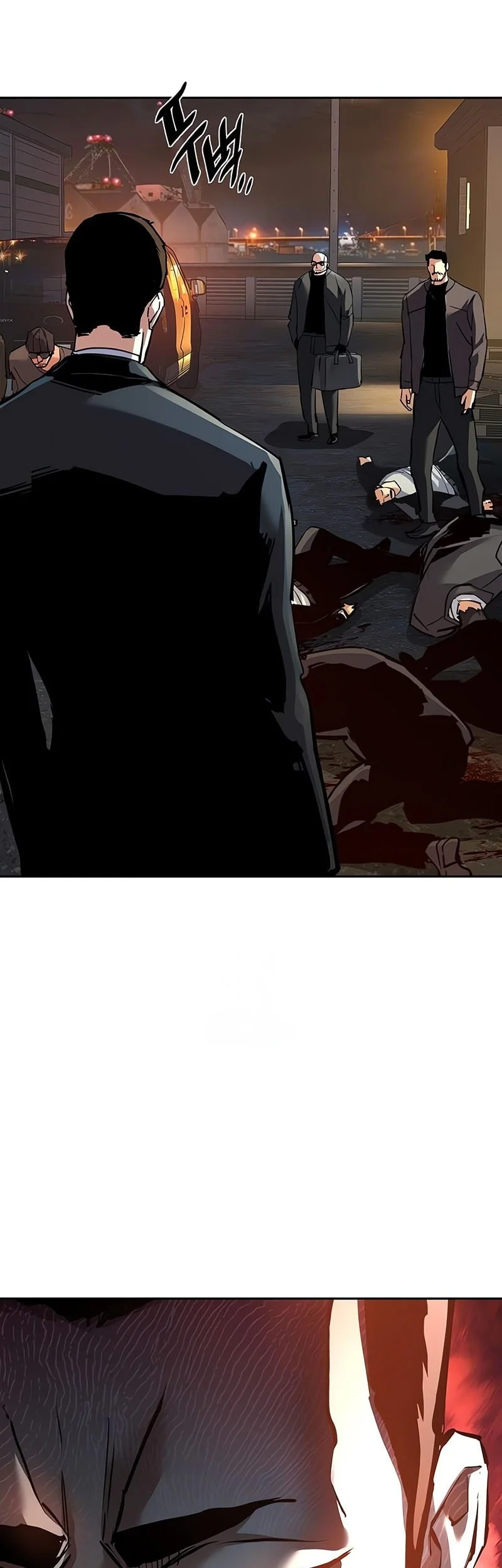 Mercenary Enrollment Chapter 261 Fix Gambar 28